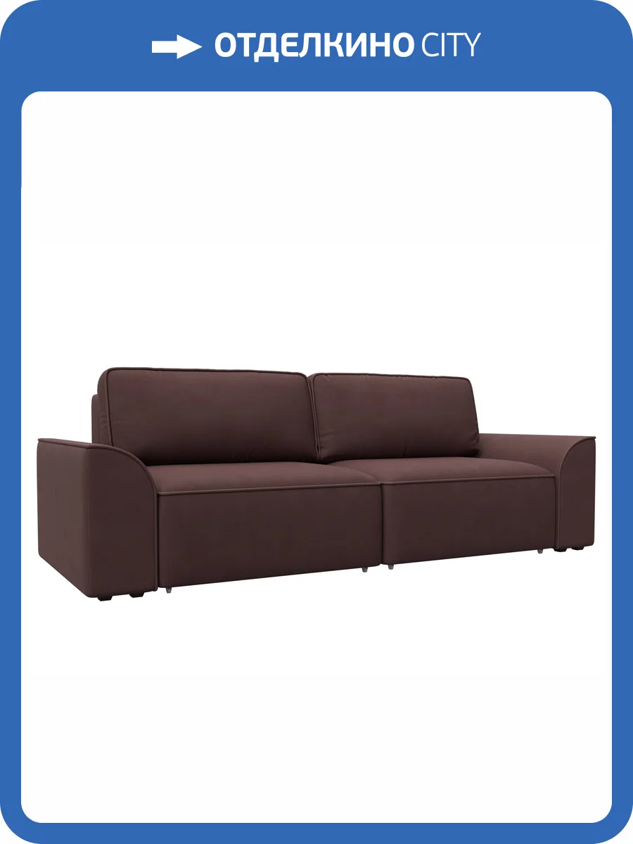 Прямой диван Лига Диванов Лига-048 НПБ 128235 JOLY 09 бордовый фото 12