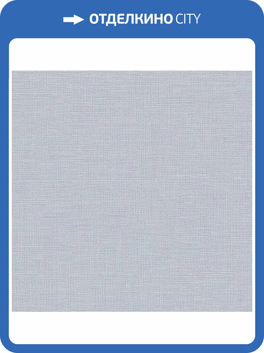 Обои Andrea Rossi Spectrum Boom 54484-25 фото 2