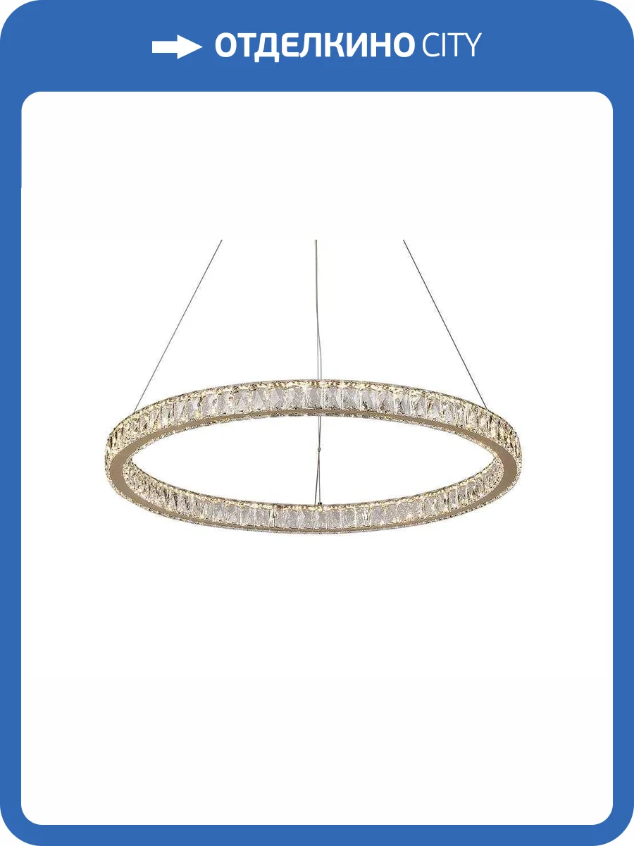 Подвесная светодиодная люстра Newport Krista 8580/80 C gold фото 3