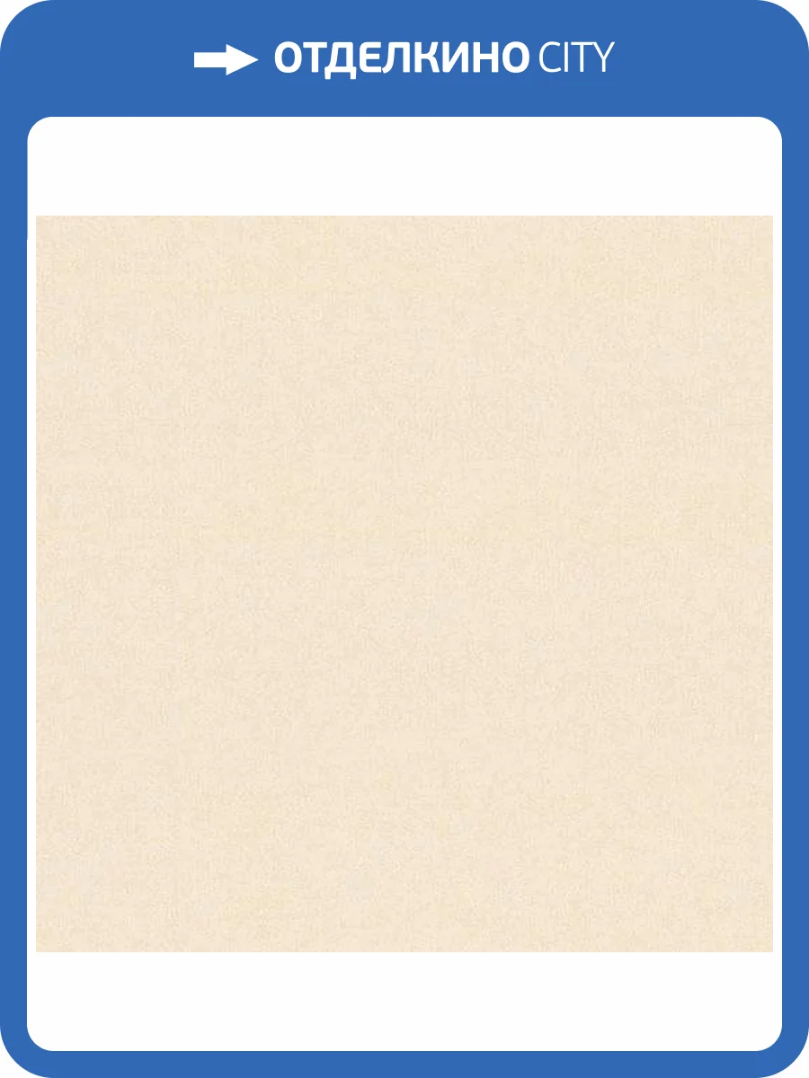 Обои Артекс Arabesques AR10688-03 фото 2