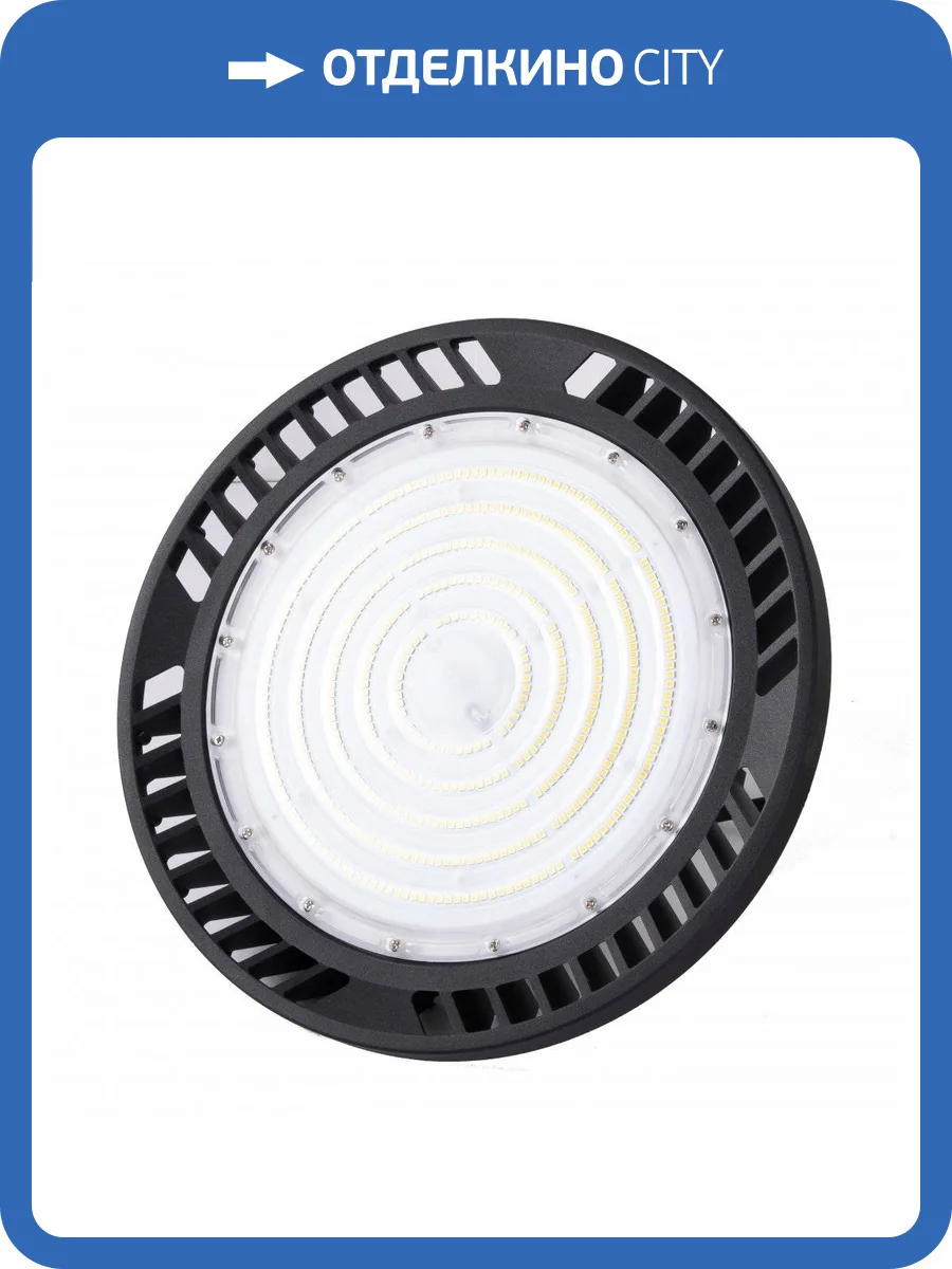 Подвесной светодиодный светильник Mantra Urano 7427 фото 3