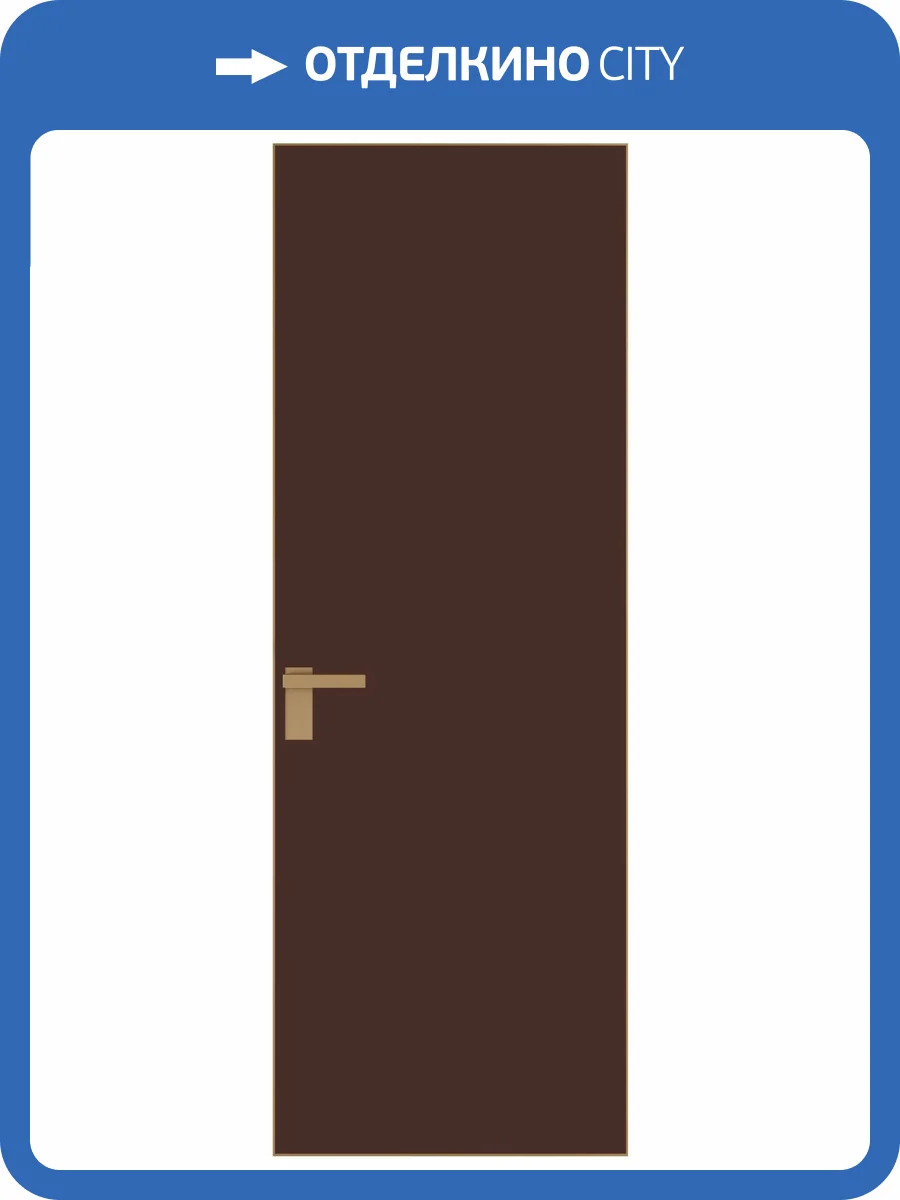 Межкомнатная дверь Profil Doors 1 AGK цвет профиля Золото, стекло безопасное 4 мм монохром шоколад 700x2000 фото 2