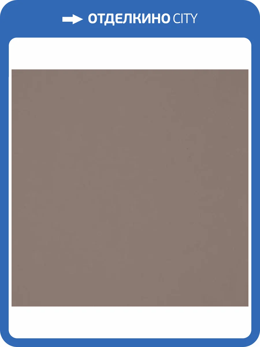 Обои Bernardo Bartalucci Coco 5088-15 фото 2