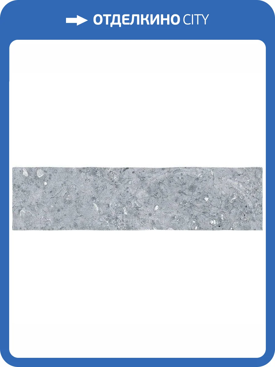 Керамическая плитка Vives Nerja Fuengirola Cemento Настенная 8x31.5 фото 2