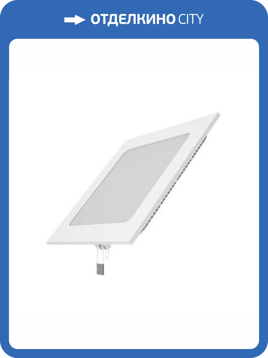 Встраиваемый светодиодный светильник Gauss 940111112 фото 2