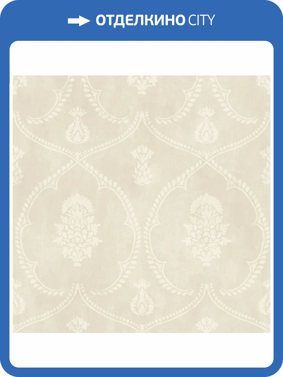 Обои York Ronald Redding Astoria MX9641 фото 2