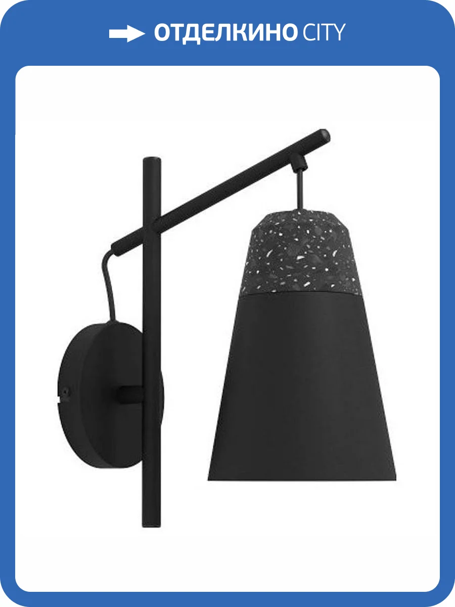 Бра Eglo Canterras 99546 фото 2