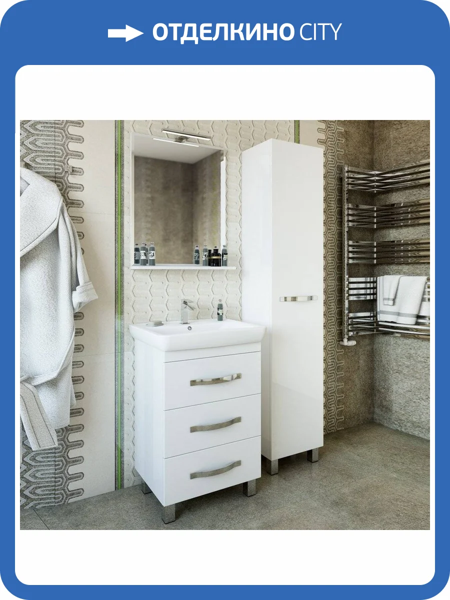 Мебель для ванной Sanflor Одри 70/2 напольная фото 16