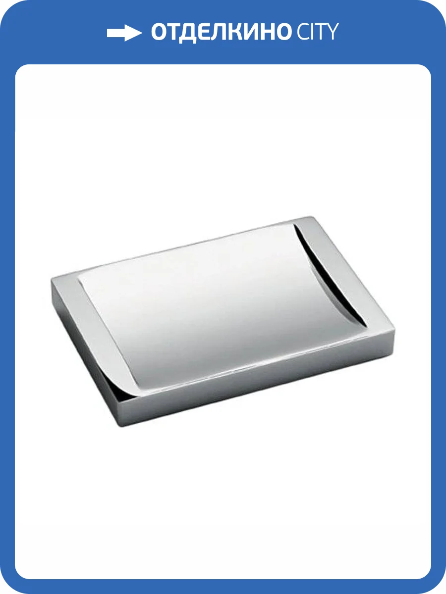 Мыльница Colombo Look B1642.CR настольная, хром фото 3