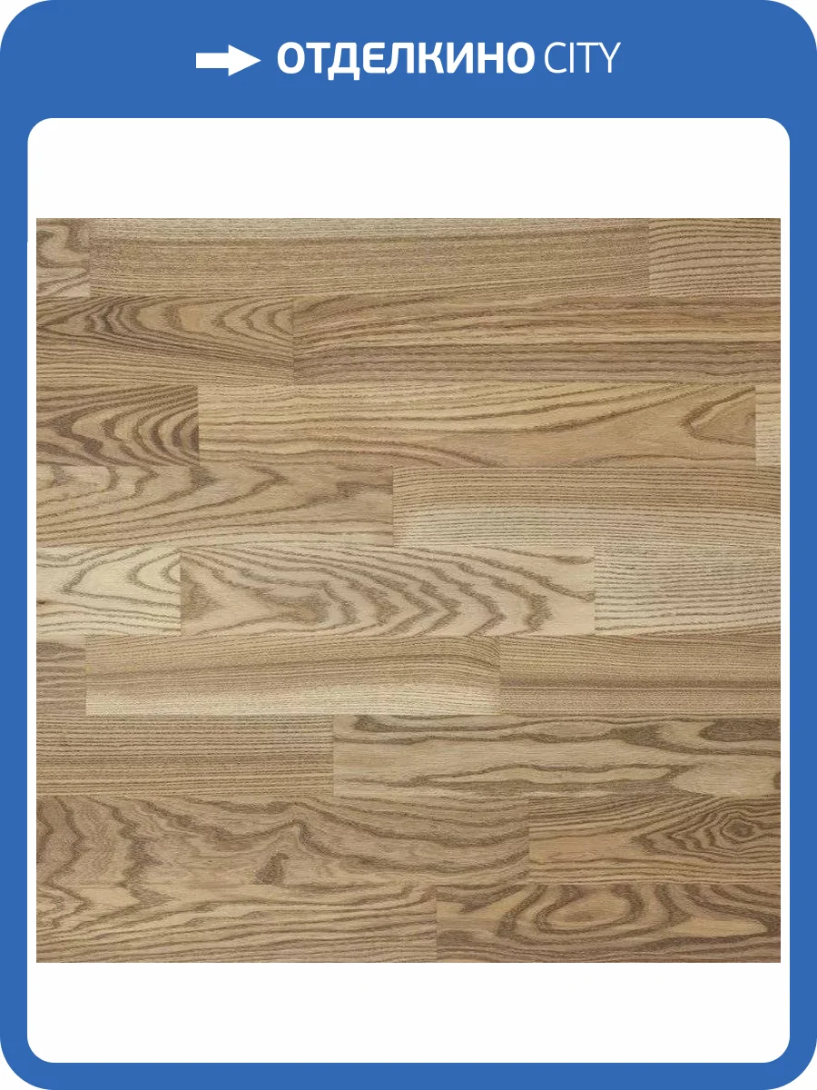 Паркетная доска Focus Floor Ash Pampero 3-полосная 2266x188x14 фото 2