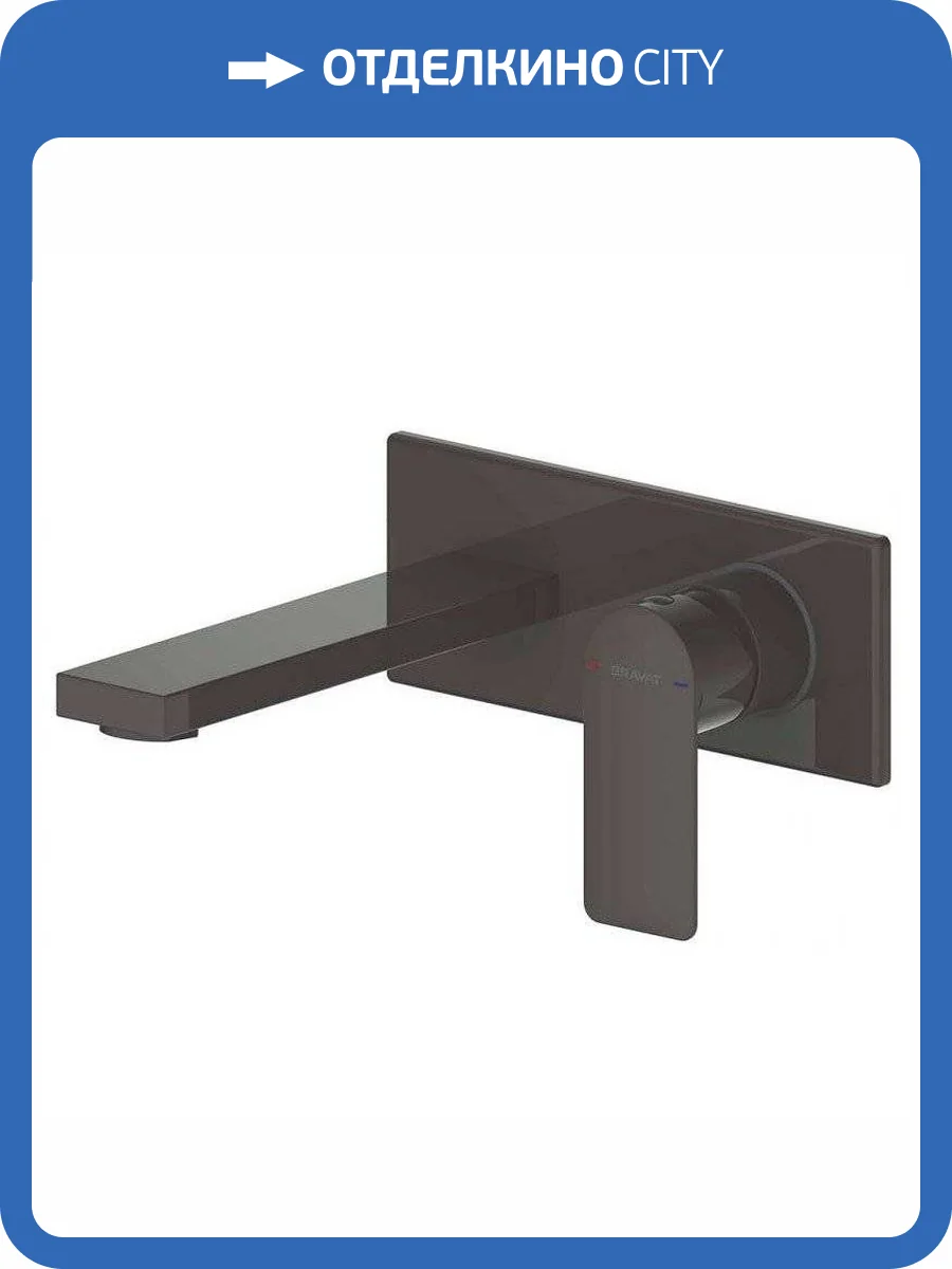 Смеситель для раковины Bravat Eddie Black P8369402BW-ENG черный фото 3