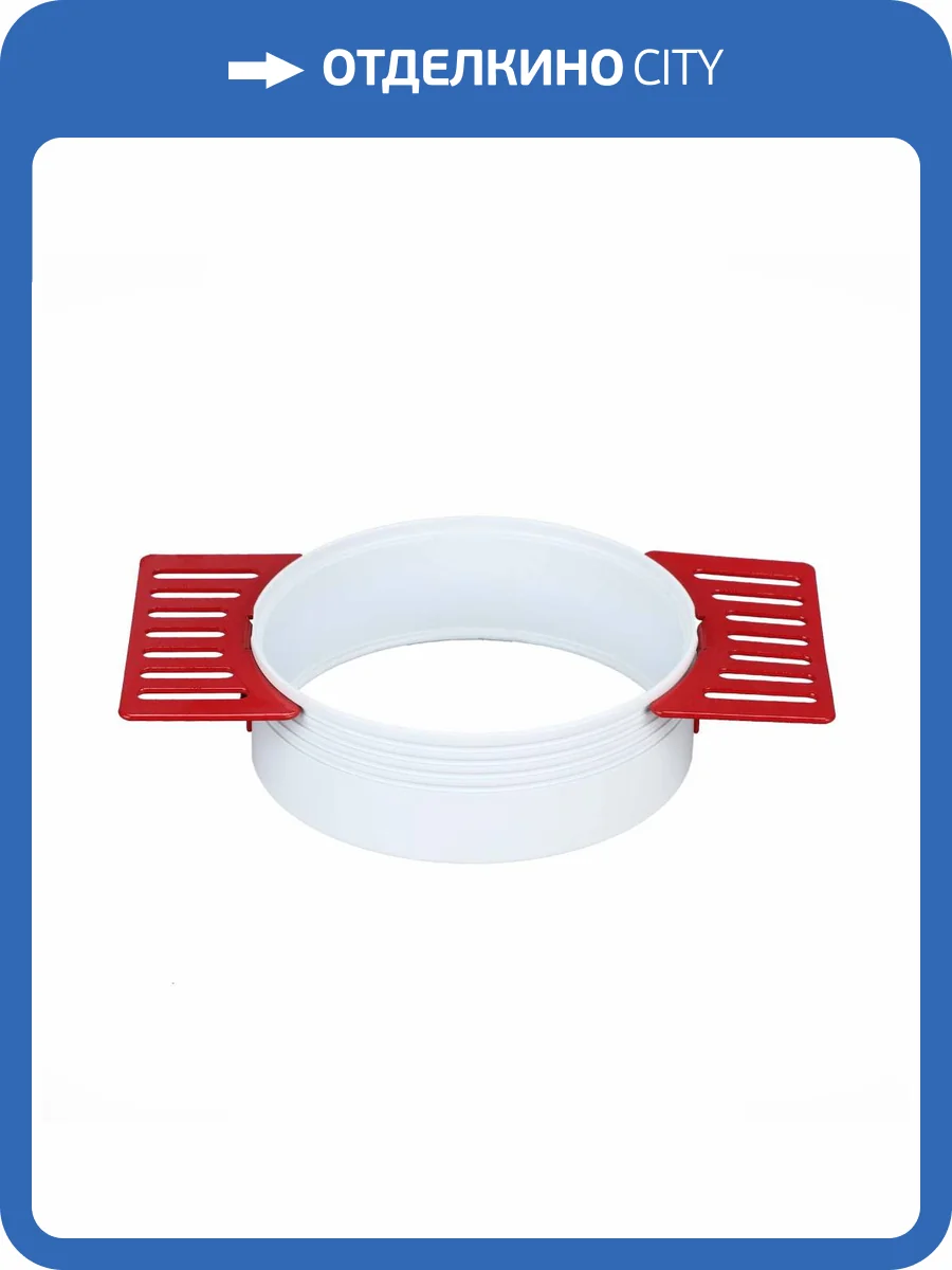 Рамка для светодиодного модуля серии ST850,ST851 ST Luce Shift ST051.518.01 фото 2