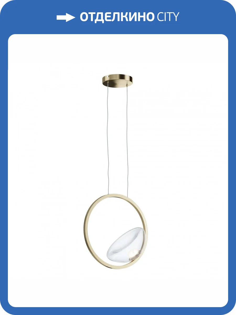 Подвесной светодиодный светильник Maytoni Луна MOD327PL-L5BS3K фото 2