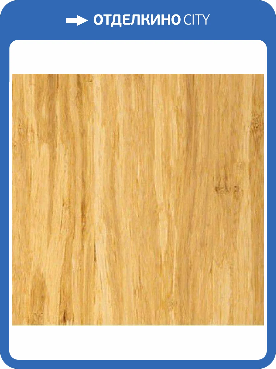 Массивный паркет Amigo HiTech Натур 915x127x14 фото 3
