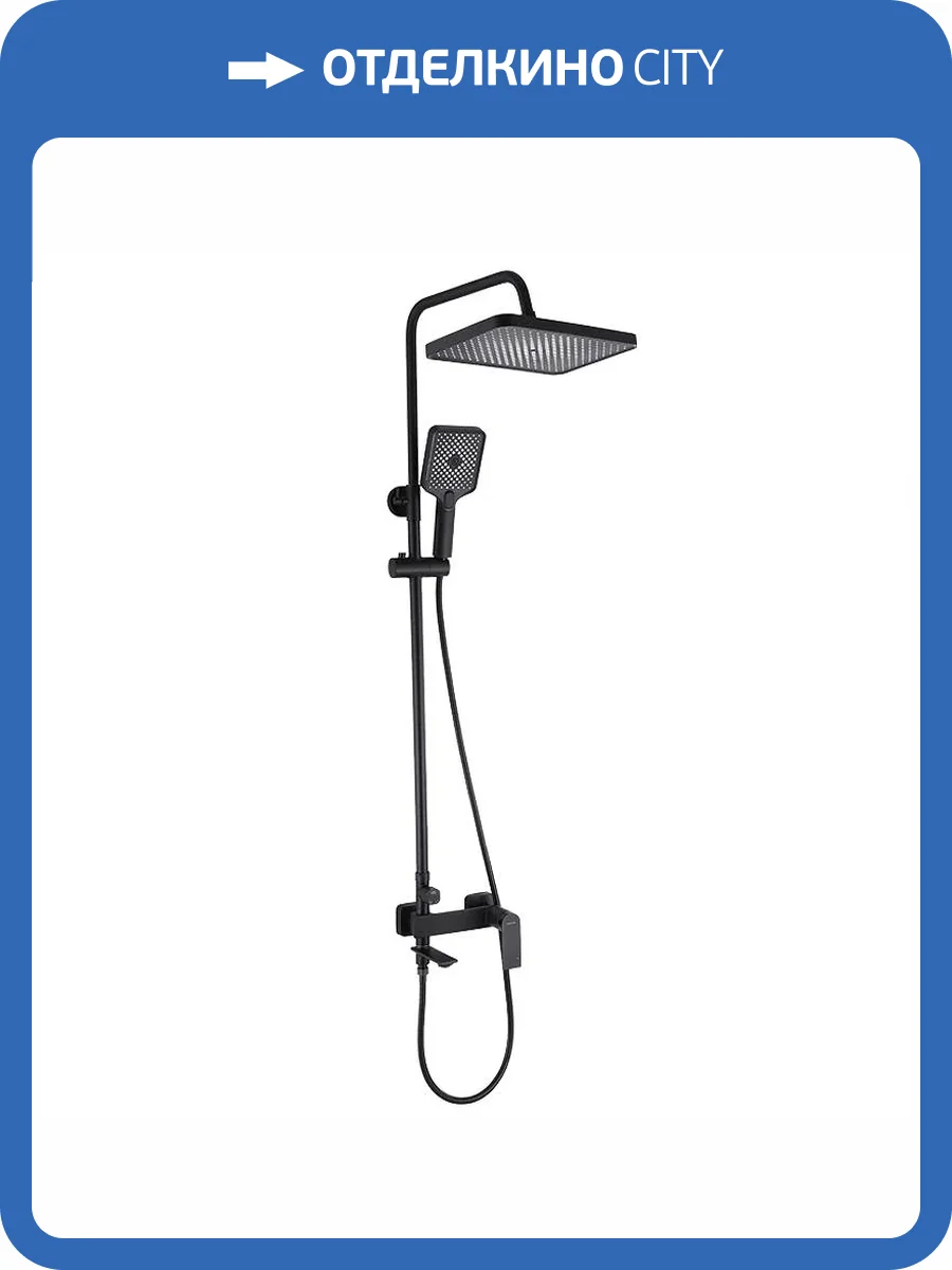 Душевая стойка Osgard Fendi Black 68050 черная матовая фото 9