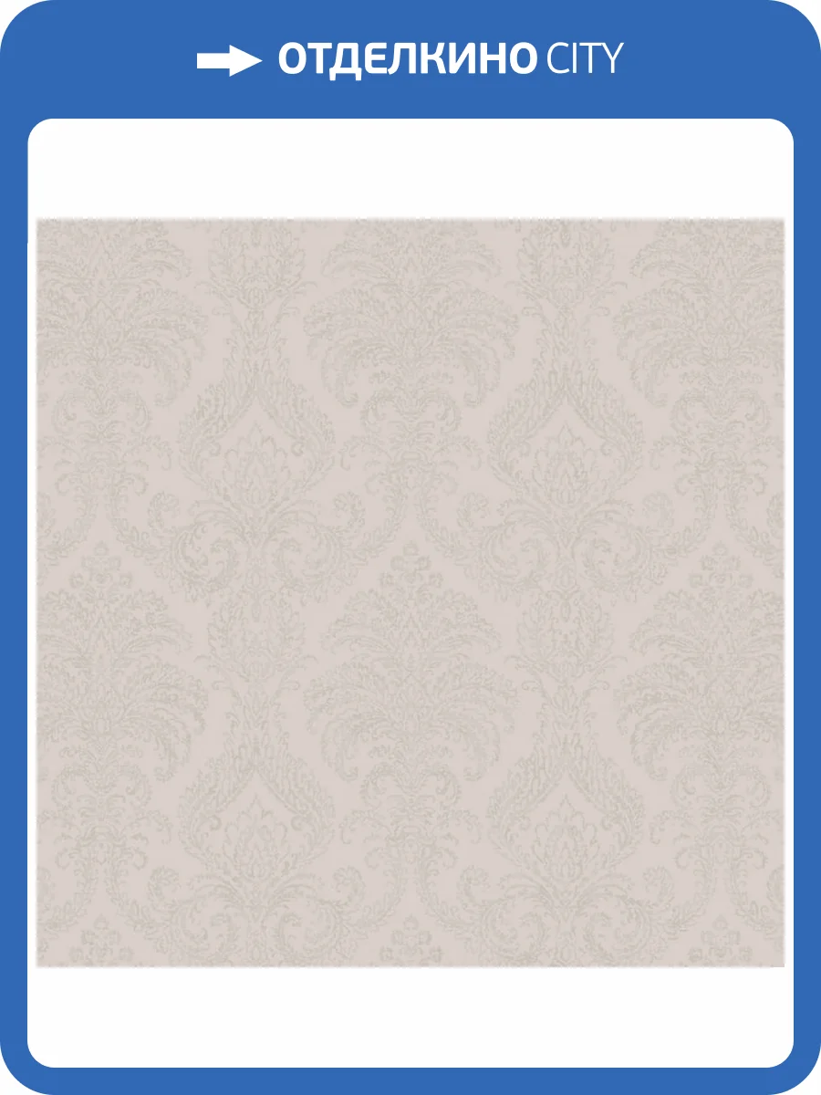 Обои Grandeco Very VE 3204 фото 2