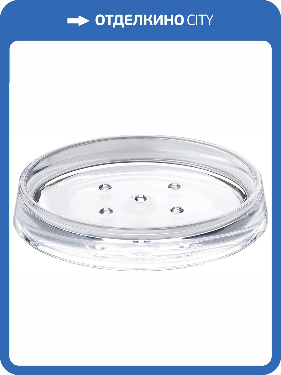 Мыльница Ridder Windows 2002300 прозрачная фото 4