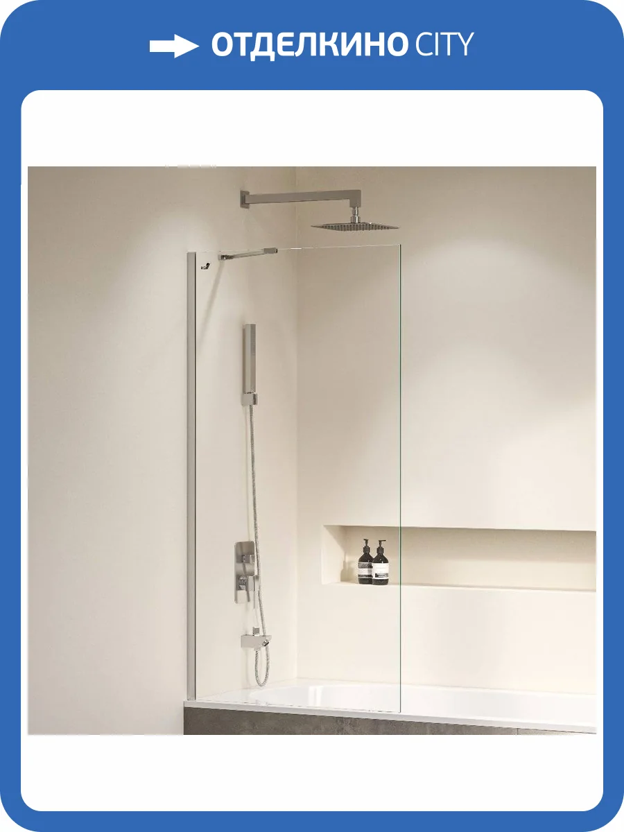 Шторка на ванну RGW SC-151 351115109-11 90*150 фото 3