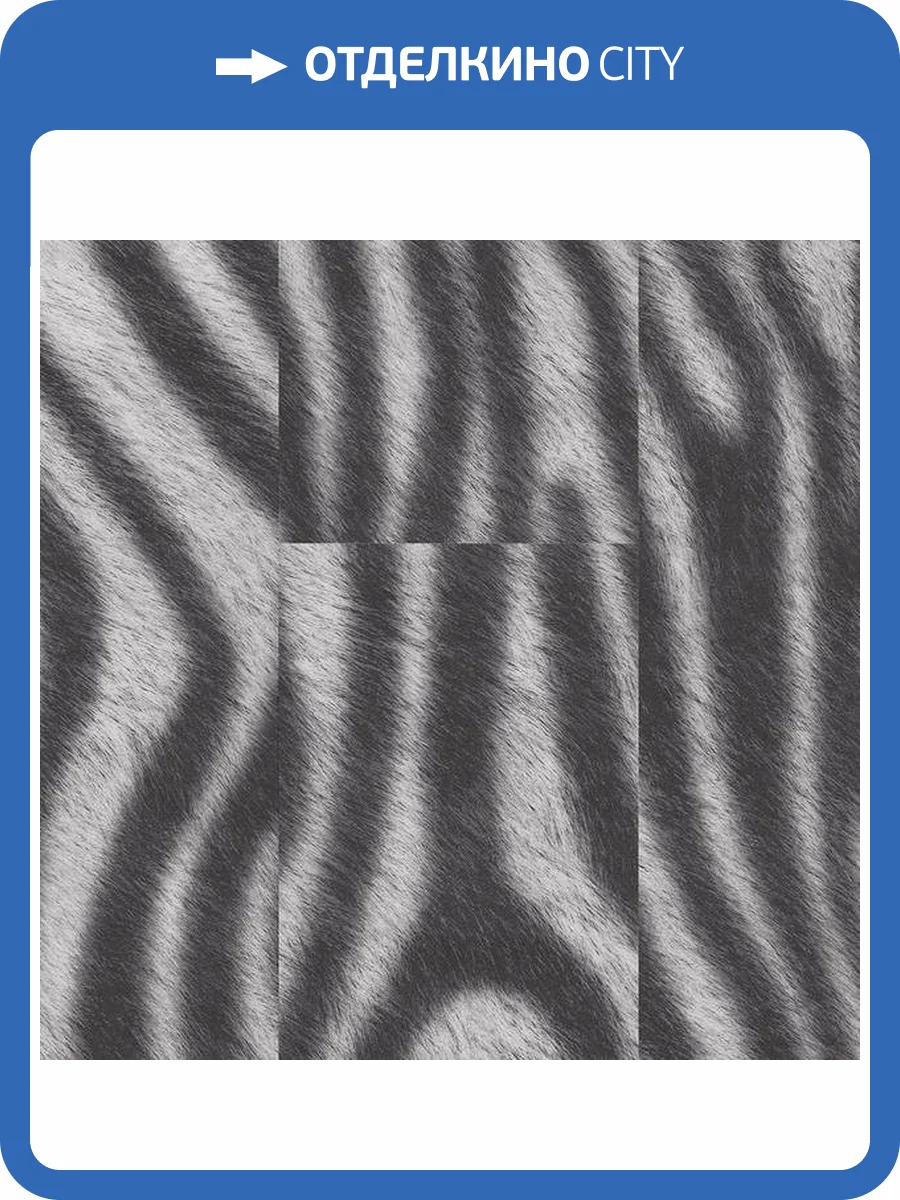 LVT Ламинат Tarkett Lounge (Лаунж) 3/43 4V Julian DJ (Джилиан Диджей) 914.4x152.4 фото 2