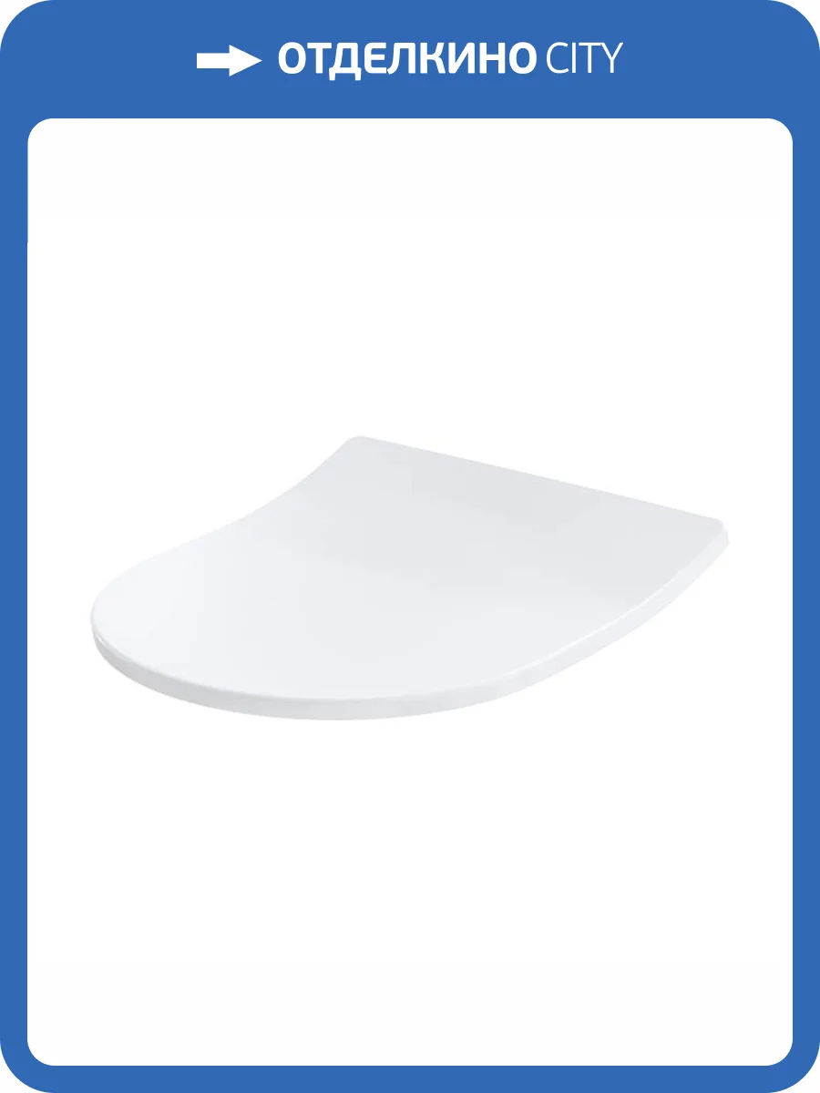 Крышка-сиденье TOTO NC TC514F белый фото 3