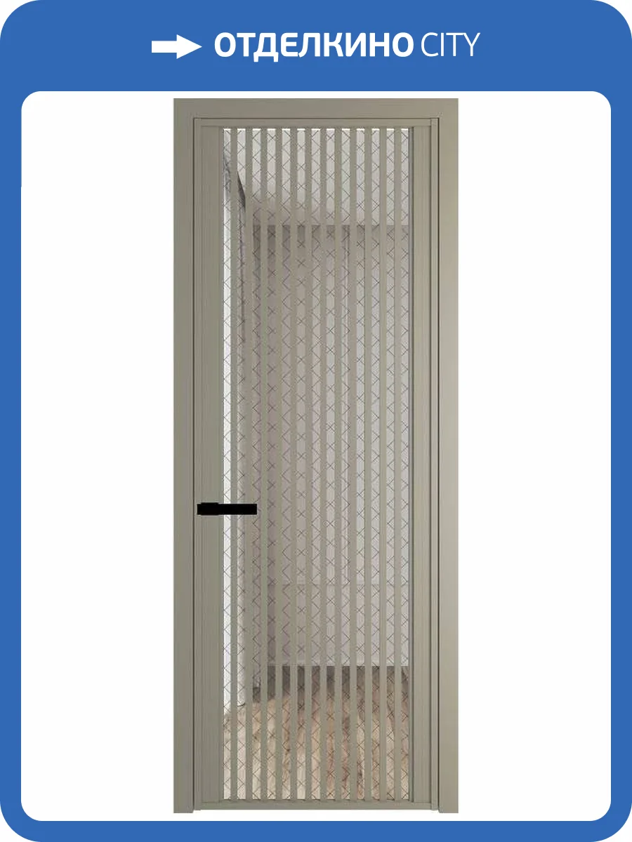 Межкомнатная дверь Profil Doors 3 AGP цвет профиля Никель матовый, стекло безопасное 6 мм ромб черный 700x2000 фото 2