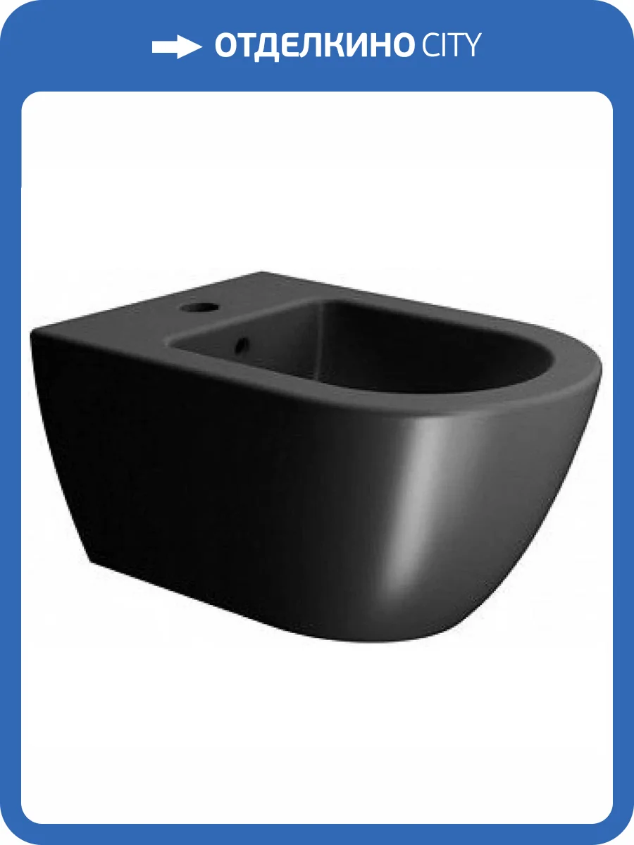 Биде подвесное GSI Pura 8865126 черное матовое фото 4