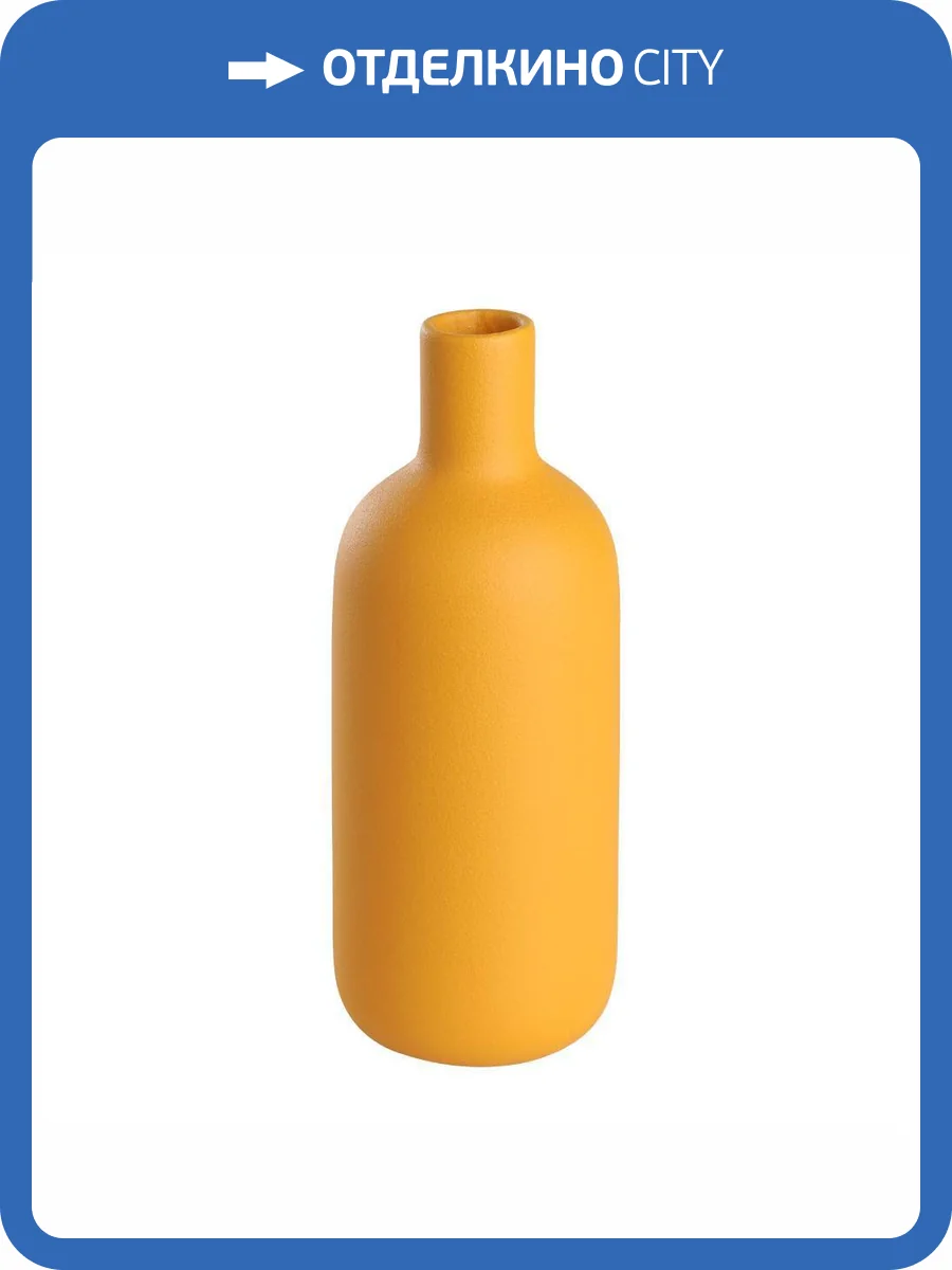 Декоративная ваза Eglo Anjabe 421254 фото 2