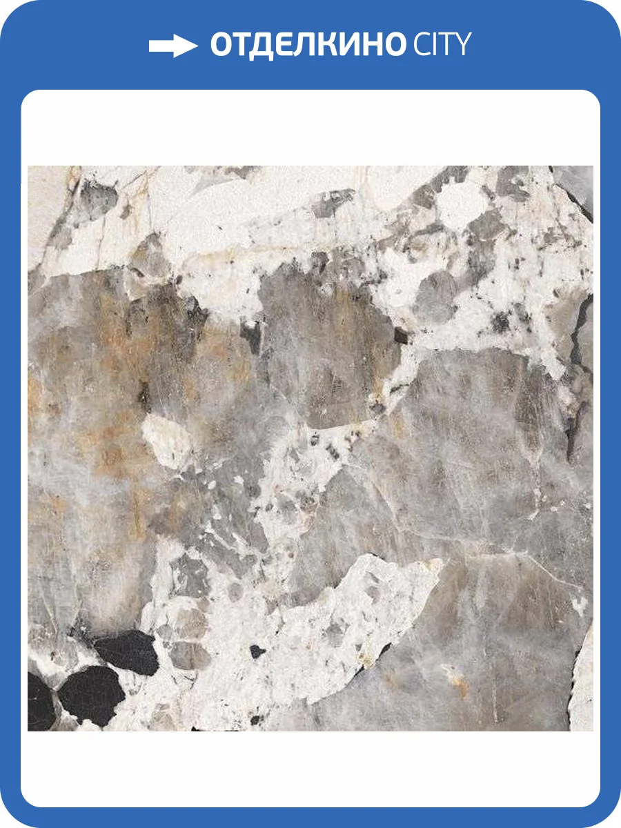 Керамогранит Laparet Патагония Бежевый Полированный 60x60 фото 5