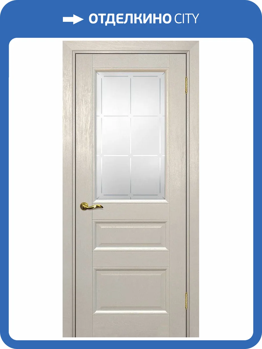 Межкомнатная дверь Profilo Porte экошпон PSU-29, остекленная, бланжевое дерево 600x2000 фото 2