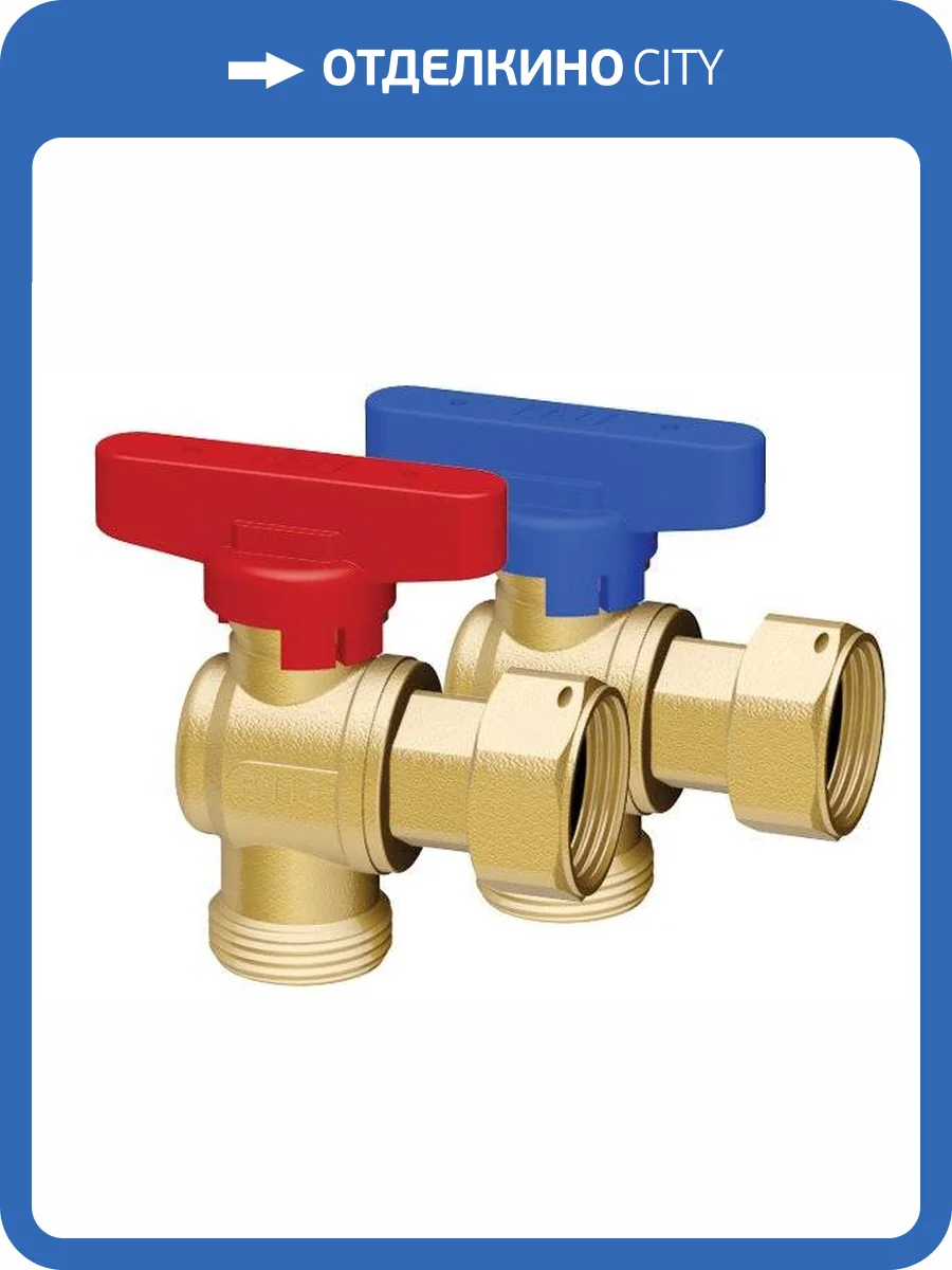 Кран шаровой FAR хром. 3/4 накид.гайки (бабочка,син.), углов. фото 2