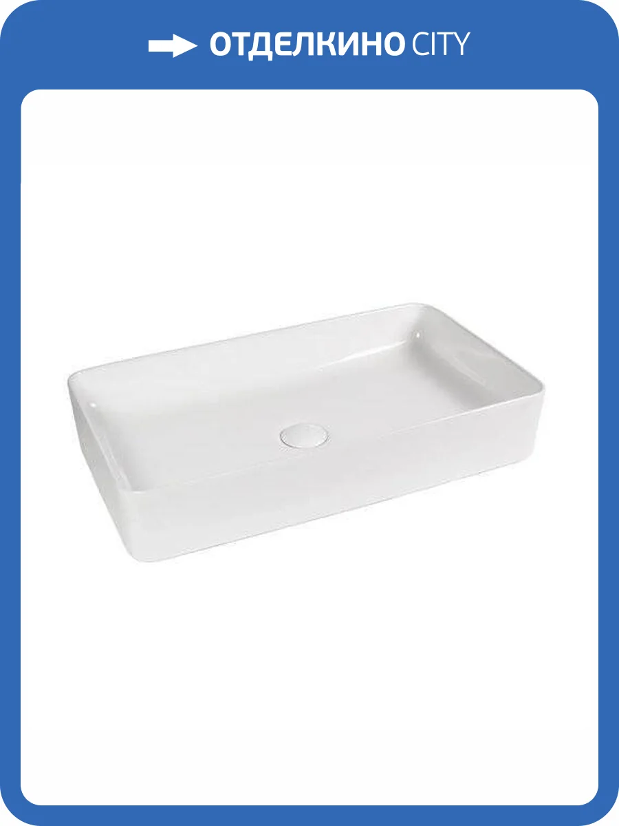 Раковина BOND Куб S54-620 62 см фото 10