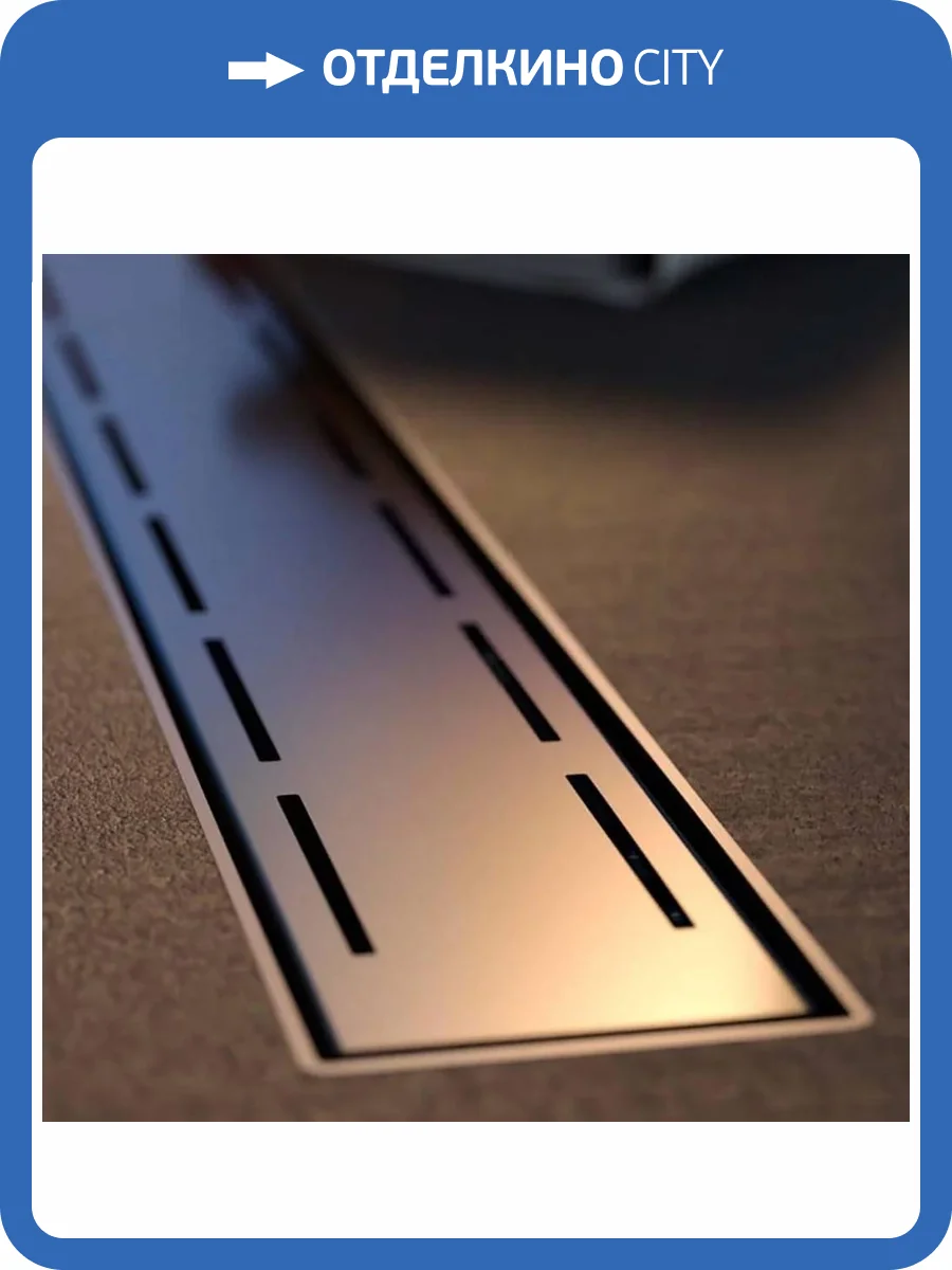 Душевой лоток Veconi Line 850 V850L с решеткой, хром глянцевый фото 4