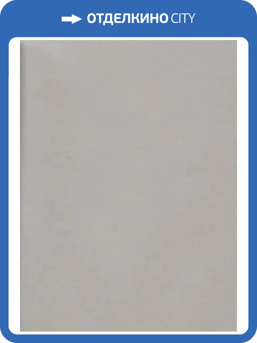 Обои Cassanie Chiara DE59001-3 фото 2