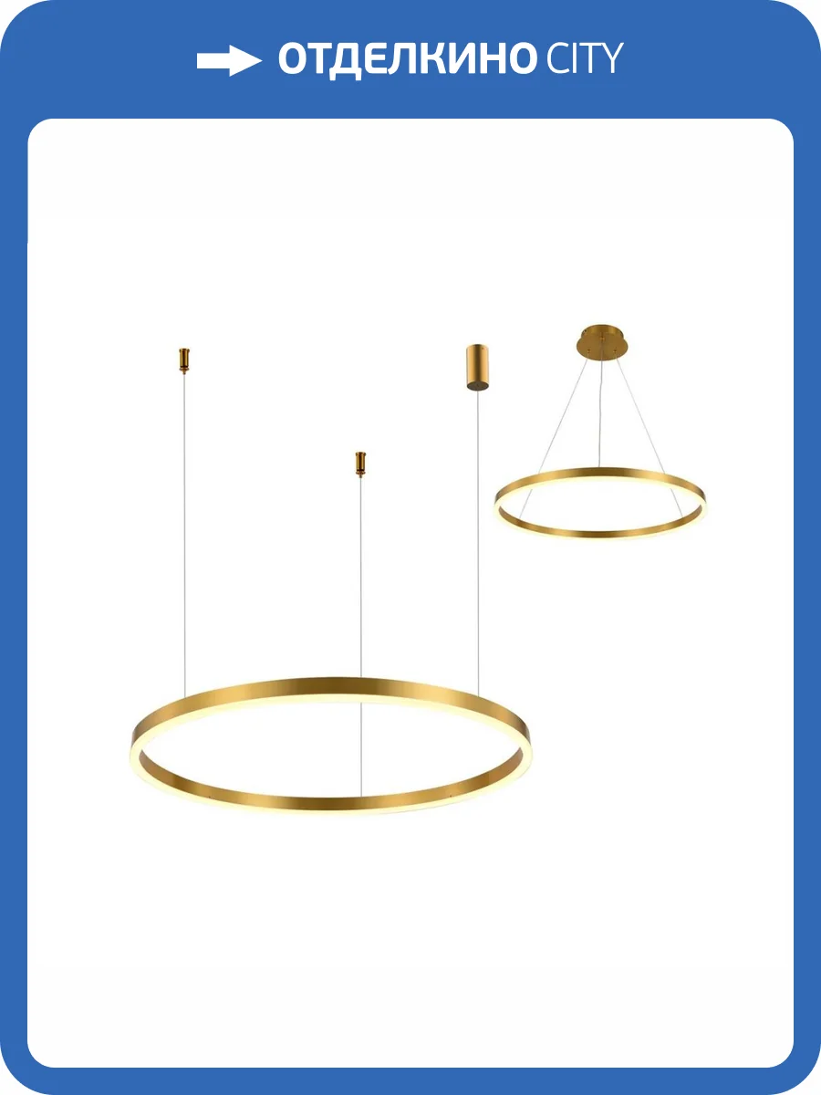 Подвесной светодиодный светильник Kink Light Тор 08213,36A(3000K) фото 2