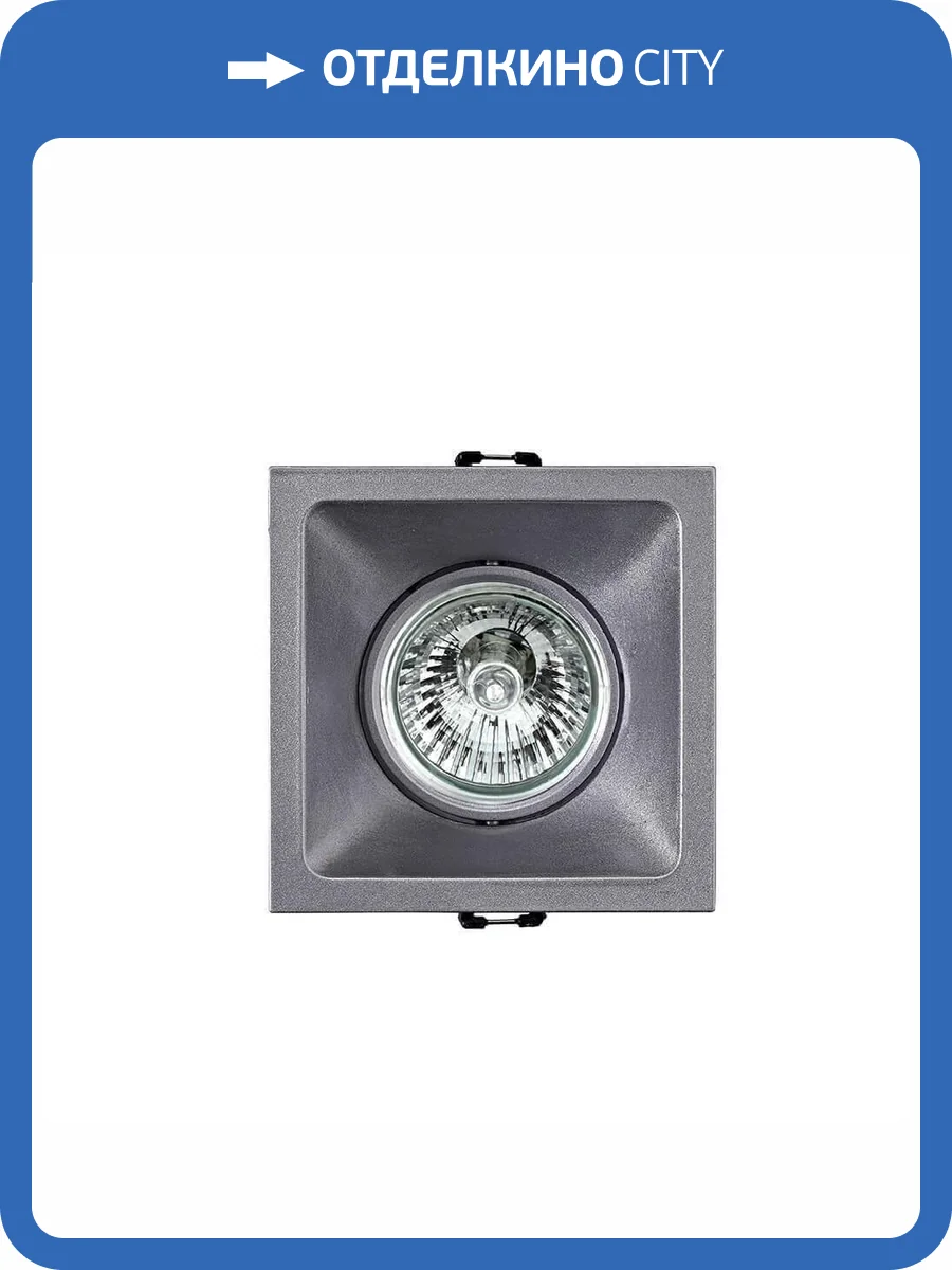 Встраиваемый светильник Mantra Comfort C0163 фото 2