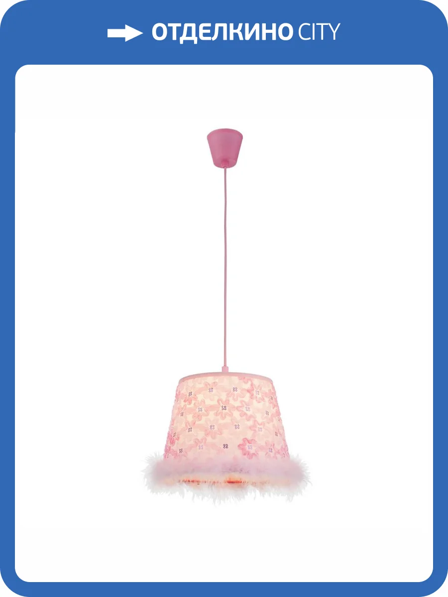 Подвесной светильник Globo Tarso 15720 фото 2