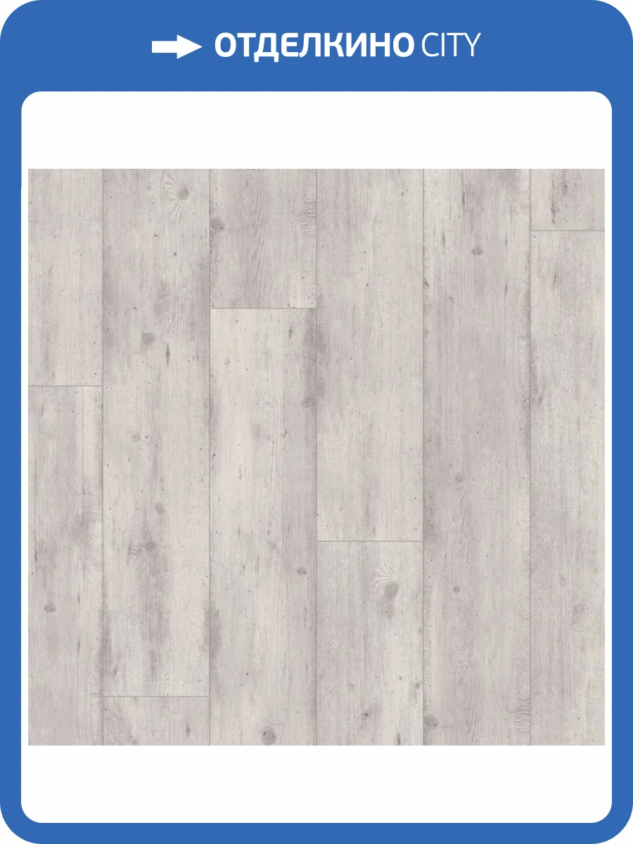 Ламинат Quick-Step Impressive Ultra 12/33 4V IMU1861 Светло-серый бетон 1380x190 фото 5