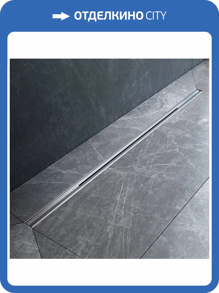 Душевой лоток Am.Pm MasterFlow W01SC-S11-100-05SB универсальный затвор Slim line 100см, матовая сталь фото 14