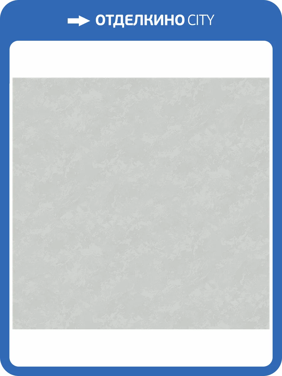 Обои Victoria Stenova Astra 589523 фото 2