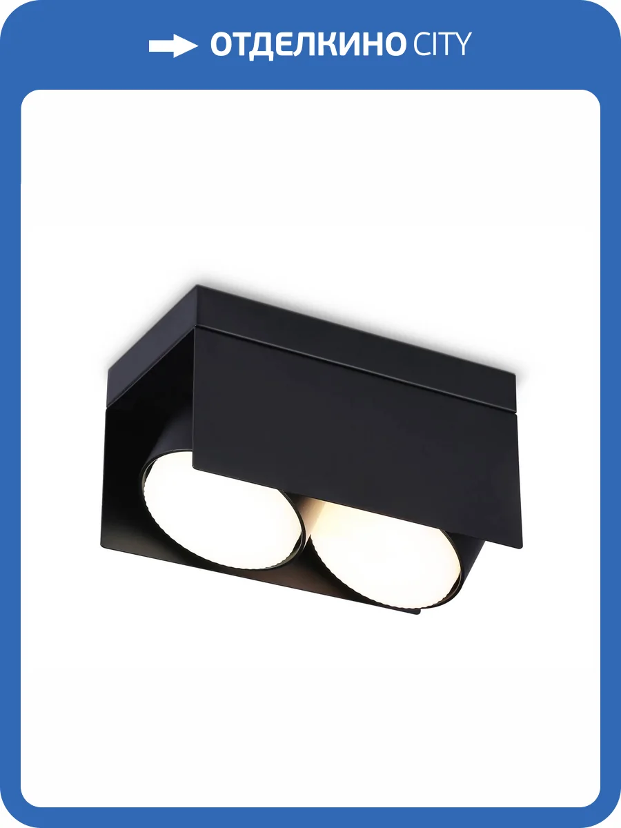 Спот Ambrella light Techno Spot TN70847 фото 6