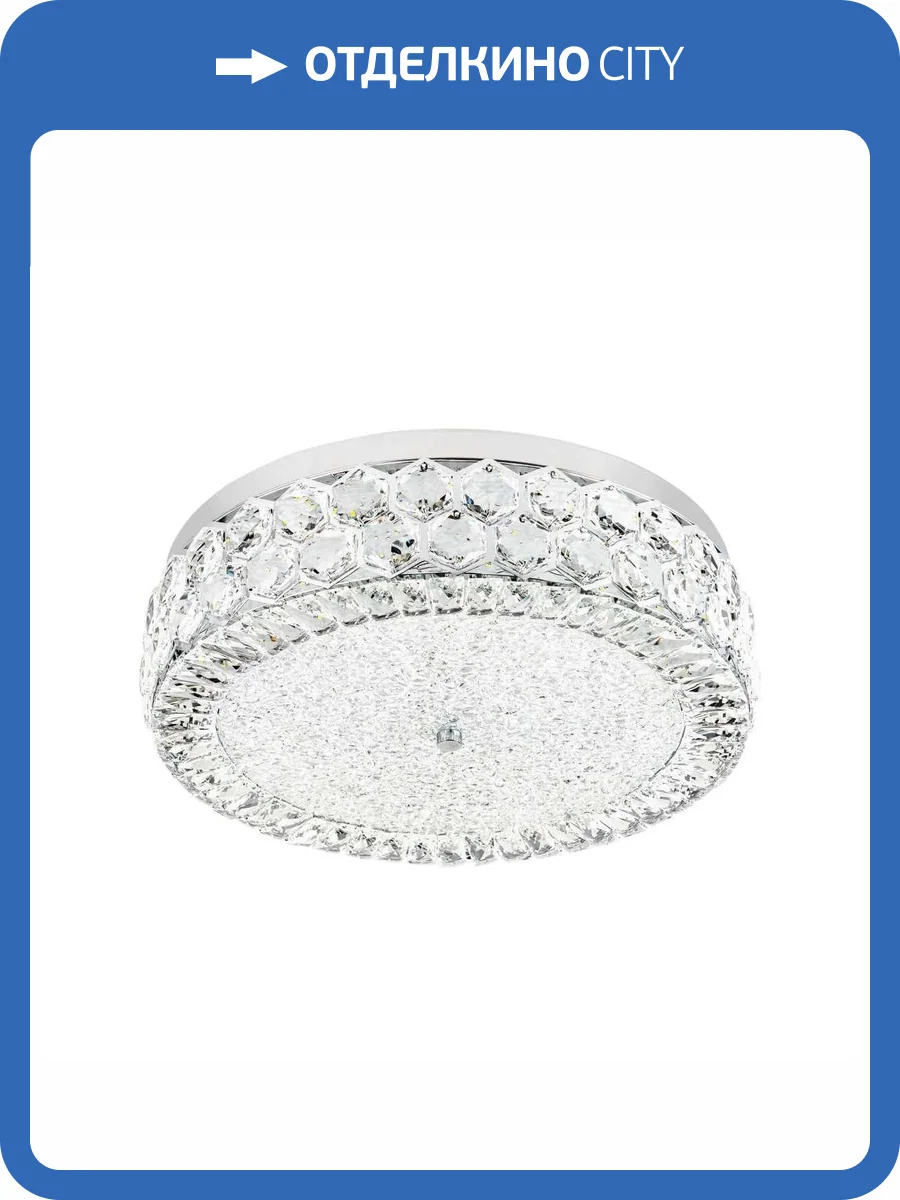 Потолочный cветильник LED4U L1180-500 CR фото 8