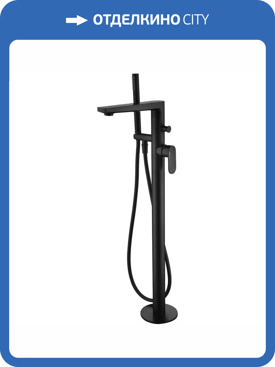 Смеситель для ванны Wasserkraft Elbe 7421 напольный фото 7