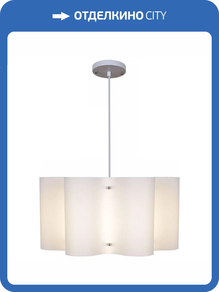 Подвесная люстра Reluce 00520-0.9-03 beige фото 5