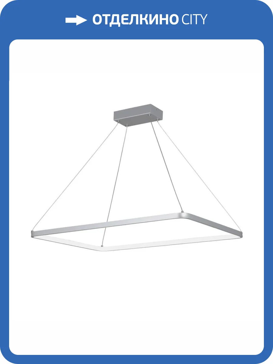 Подвесной светильник Vitaluce V2704-9/1S фото 2