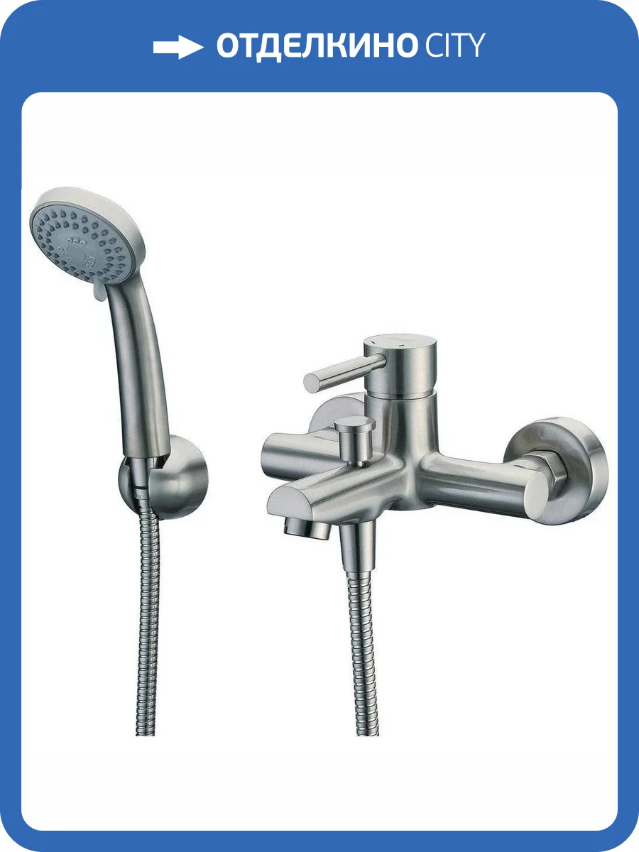 Смеситель для ванны Wasserkraft Wern 4201 матовый хром фото 8