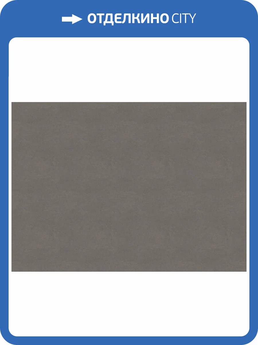 Обои Marburg Solid Contract - Newton 33518 фото 2