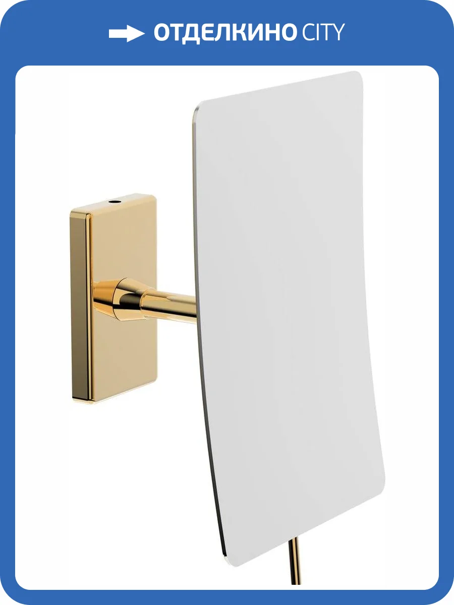 Косметическое зеркало Boheme 506-G настенное фото 3