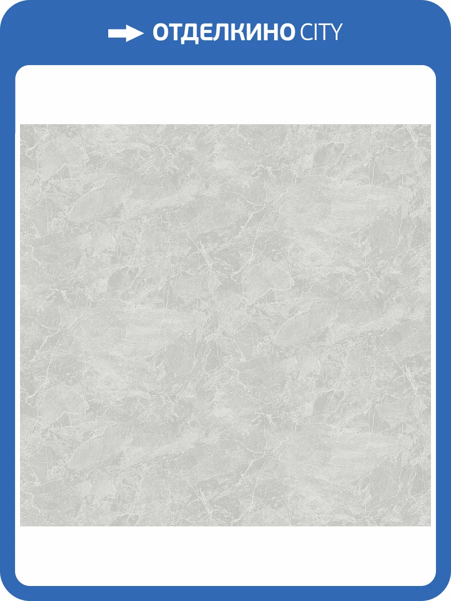 Обои Victoria Stenova Apulia 585283 фото 2