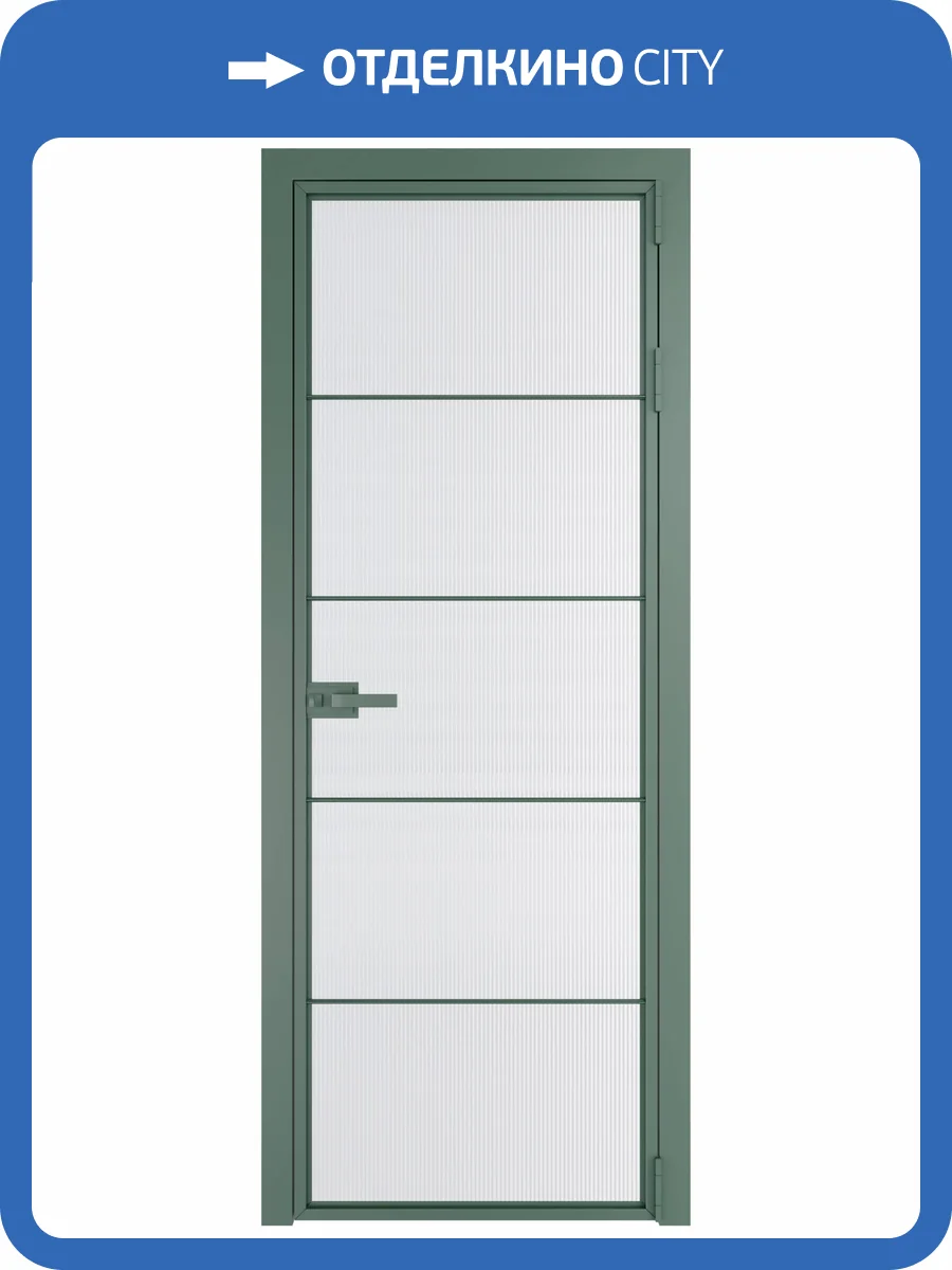 Межкомнатная дверь Profil Doors 5 AX цвет профиля Зеленый воск, стекло безопасное 6 мм мору белый 700x2000 фото 2