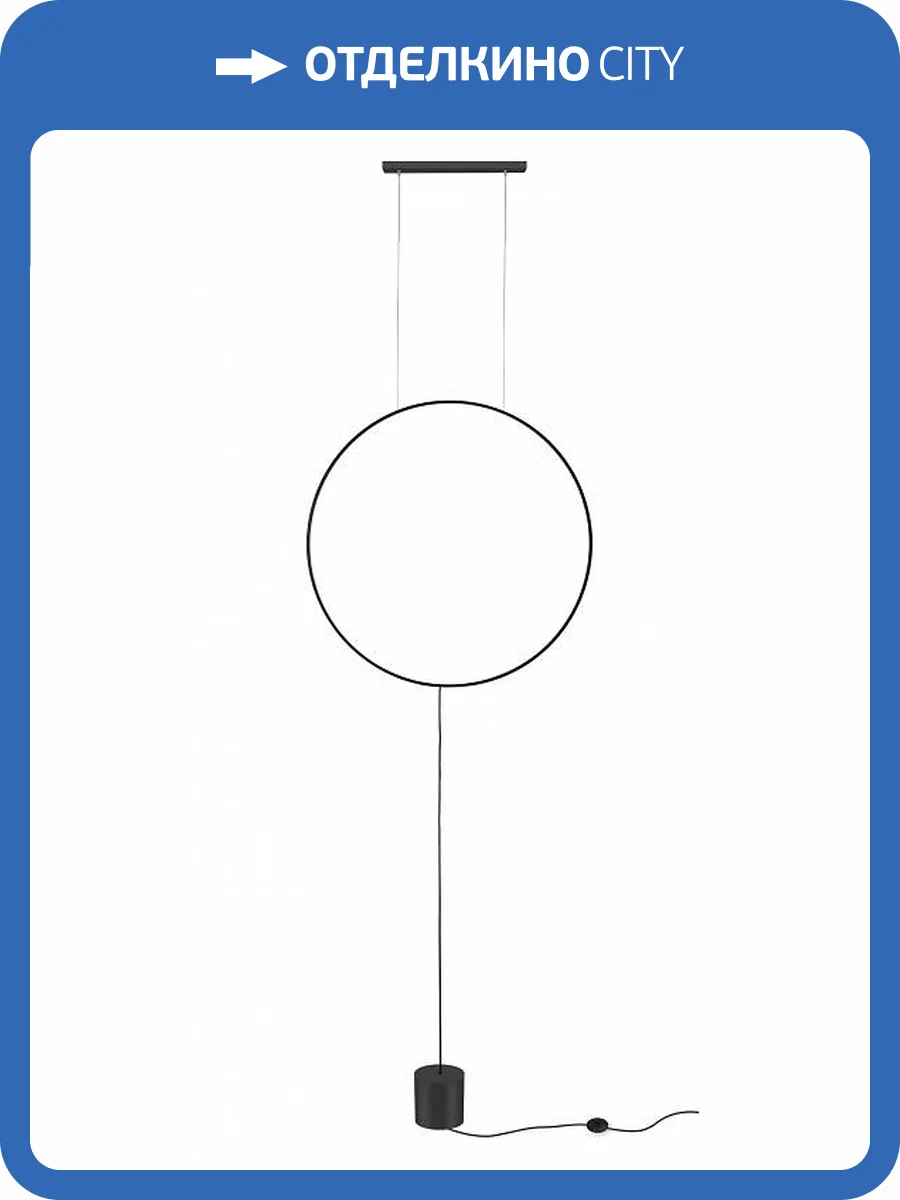Подвесной светильник Lightstar Undine 738657 фото 2